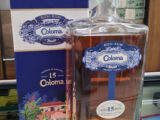 ron-rum-coloma